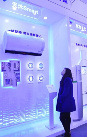 QQ截图20160317153319.png