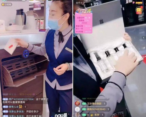购物、服务两不误！海尔洗衣机开直播了，已做500场！