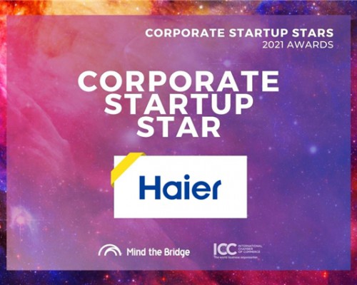 海尔智家荣获2021全球“企业创业之星”奖
