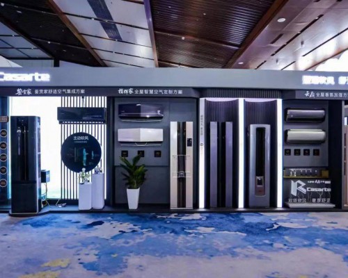 高端优势显著!卡萨帝空调2022年报继续居高端第一