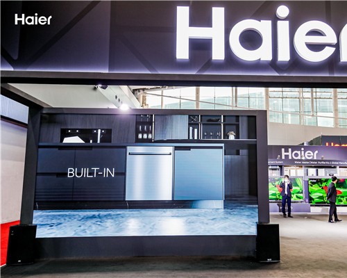 “一带一路”十周年 海尔智家在广交会亮出新成果