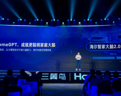 邓邱伟：Home GPT加持下的智家大脑2.0变得更聪明