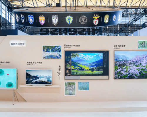 海信艺术电视罗马假日系列亮相AWE：一面屏定义“家居美学新符号”