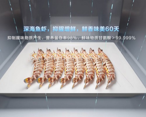 再获日内瓦最高奖！海尔冰箱：创新只为给用户