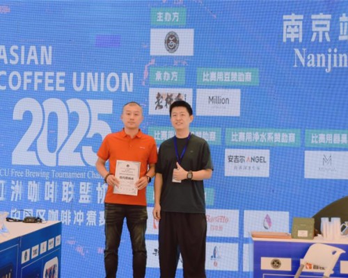 好水成就一杯好咖啡！安吉尔官方赞助2025年ACU中国咖啡冲煮大赛