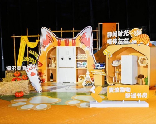 统一全球保鲜标准后，海尔又制定全球首个冰箱声音舒适度标准