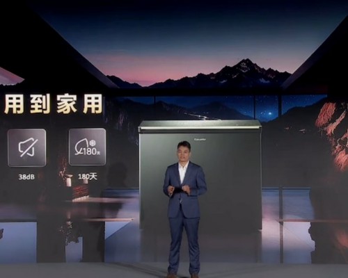 行业首款！卡萨帝-60℃超低温低噪冰柜上市