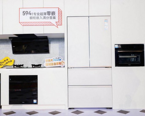 6mm是海尔麦浪冰箱实现超薄零嵌的领先距离