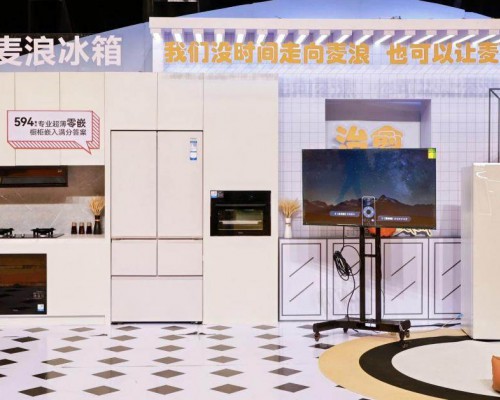 海尔麦浪冰箱8k+TOP1，工厂排产增130%保交货