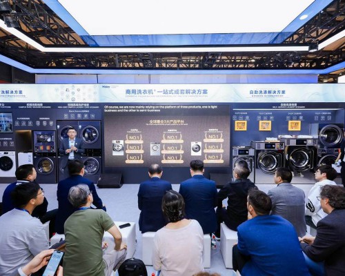 行业最全！海尔商用洗衣机发布四大场景方案