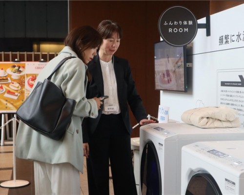 行业首创！海尔日本发布臭氧除花粉的洗衣机