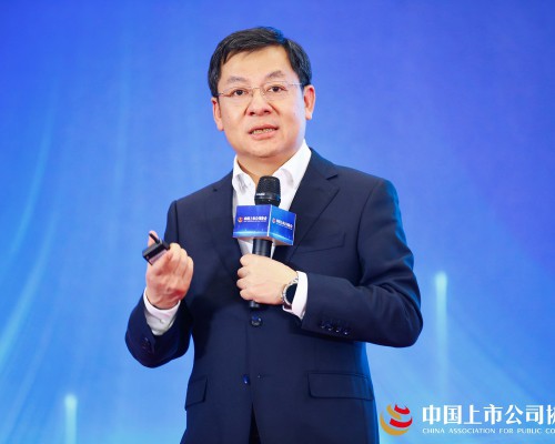 中上协:海尔智家作为行业唯一代表分享新质生产力实践