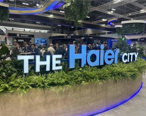 唯一场景品牌!海尔智家亮相西班牙暖通制冷展