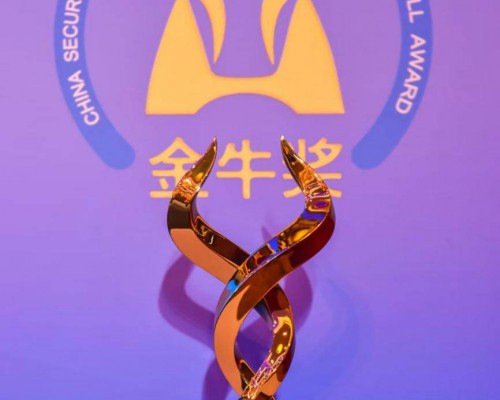 ESG实践成果！海尔智家再获“ESG金牛奖”