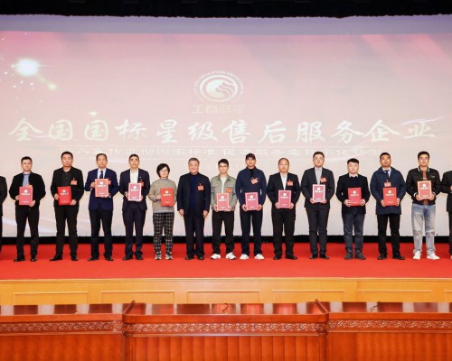 行业首创从线下到线上！海尔智家服务再获行业认可