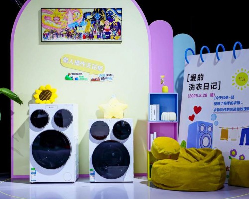 多筒洗衣机挤破头?海尔凭全球首创被用户首选