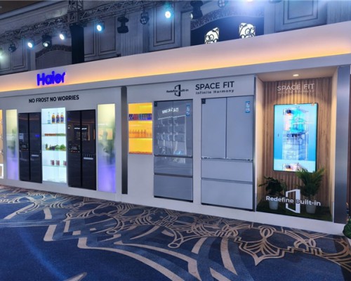 海尔巴基斯坦发布冰箱新品 夯实高端引领地位