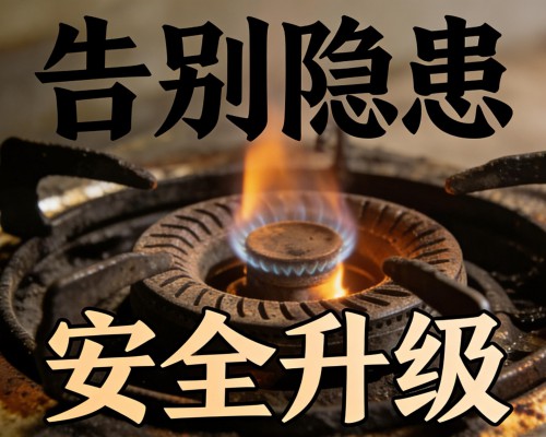 据说，2026年老百姓的钱袋子可以省下一笔.....