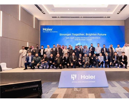 海尔沙特召开2026年战略发布会