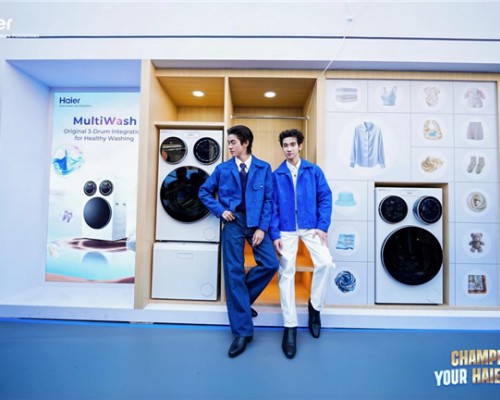 海尔三筒洗衣机泰国上市填补高端分区洗护空白