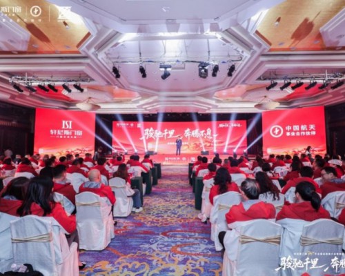 央视舞台演绎品牌盛宴，轩尼斯门窗开启“航天+央视”新纪元