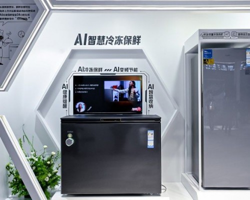 中国家庭每2台冰柜，至少1台是海尔