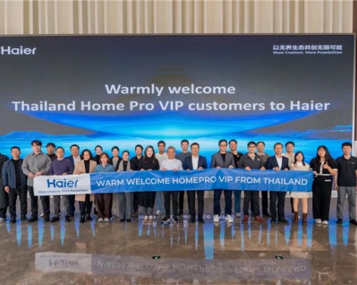 泰国头部渠道高层访问海尔智家