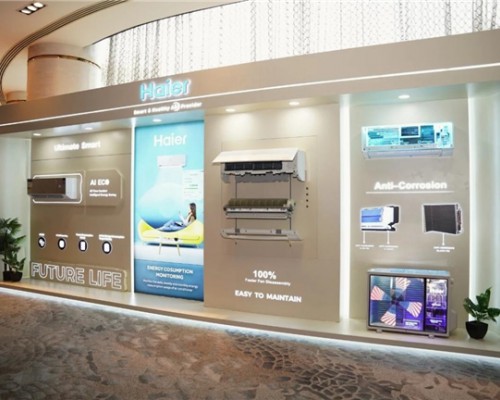 海尔菲律宾发布全系新品加速高端布局