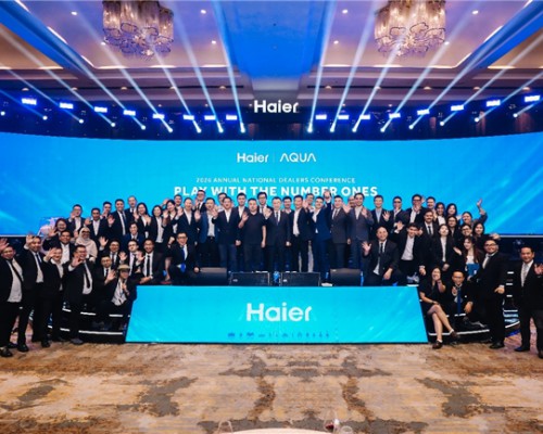 海尔印尼发布麦浪套系新品加速高端创牌