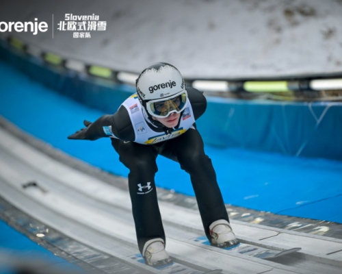 gorenje X 斯洛文尼亚滑雪国家队：三十五载，共抵巅峰