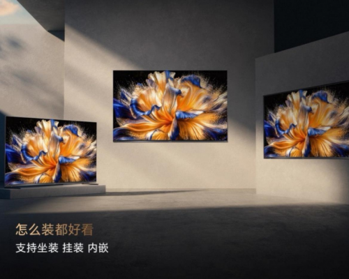 反向春运不凑活！海信百吋承包三代人的快乐