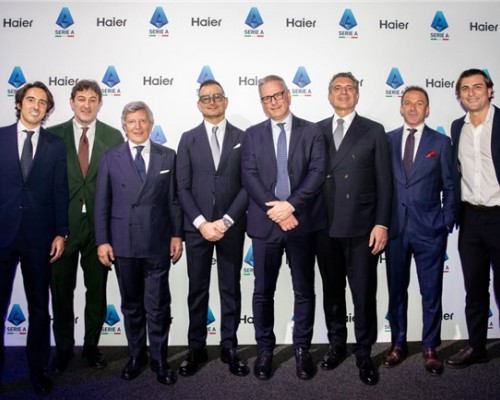 海尔智家官宣成为意大利足球甲级联赛官方合作伙伴