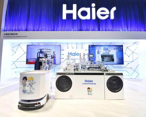 海尔智家发布行业首个AI+细分岗位能力模型