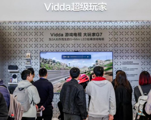 从百吋巨幕到AI音频眼镜：Vidda在AWE颠覆玩家视听体验