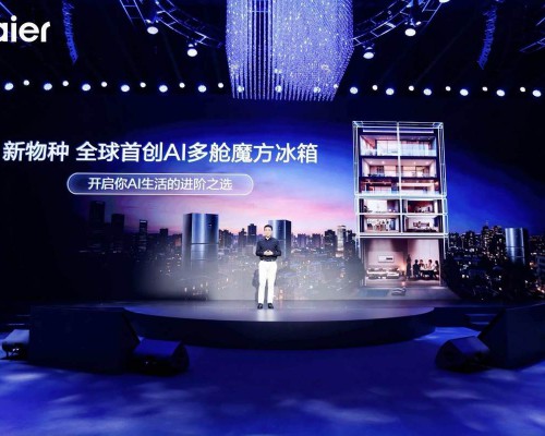 7门多样化储鲜方案！海尔AI多舱魔方冰箱一台满足全家储鲜