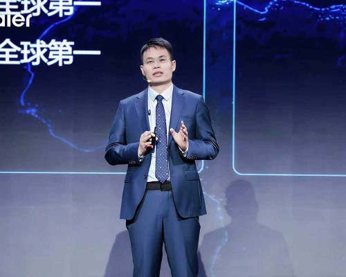 海尔冰箱AWE发布AI新物种，行业最高智能等级认证