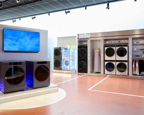 欧洲中企第一！海尔智家法国发布高端洗衣机新品