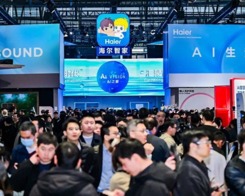 关税及89亿投入叠加影响下，海尔智家2025年业绩双创新高