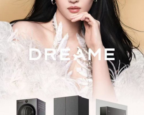 追觅空调官宣刘亦菲代言,销售额环比增长751%!