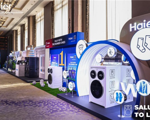 高端增速TOP1！海尔泰国发布三筒等系列高端洗衣机