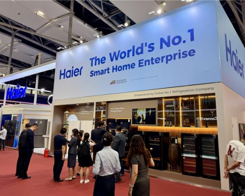行业最节能！海尔智家139届广交会展成套绿色环保家电