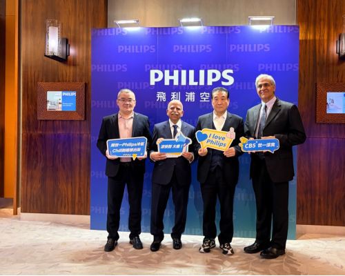 新篇章 | 飞利浦空调香港上市发布会圆满举行