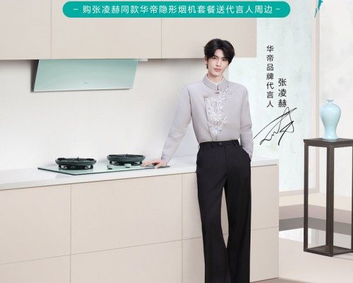 以前都装错了！原来厨房还可以这么隐形