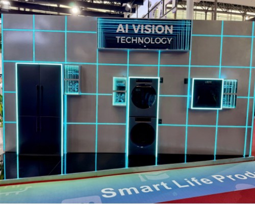 搭载AI之眼的海尔全套系产品亮相139届广交会