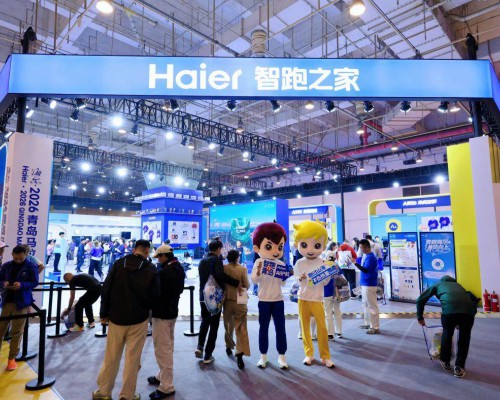 海尔智跑之家亮相“海尔·2026青岛马拉松博览会”