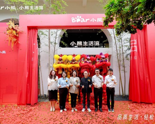 全国首家品牌体验店开业，小熊生活馆见证生活方式品牌落地实践