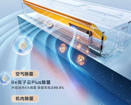 “中央空调国家队”美的贡献火四月双爆品，回应中国家庭“不将就”需求