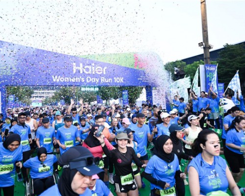 海尔印尼举办妇女节迷你马拉松