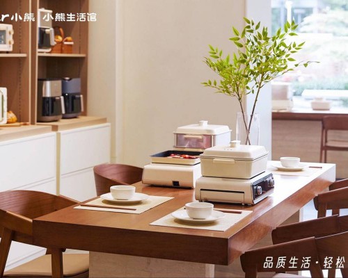 从小熊电器生活馆开业，看生活方式品牌的落地实践