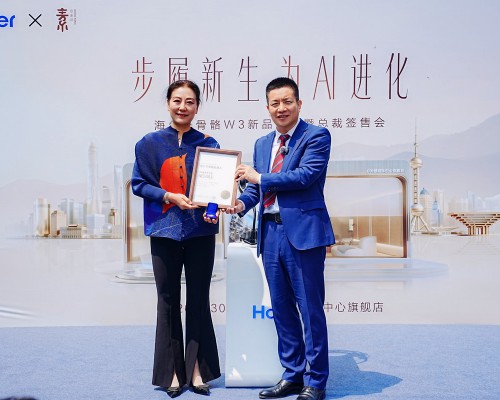 行业最轻! 海尔外骨骼机器人W3百台首发即被抢空